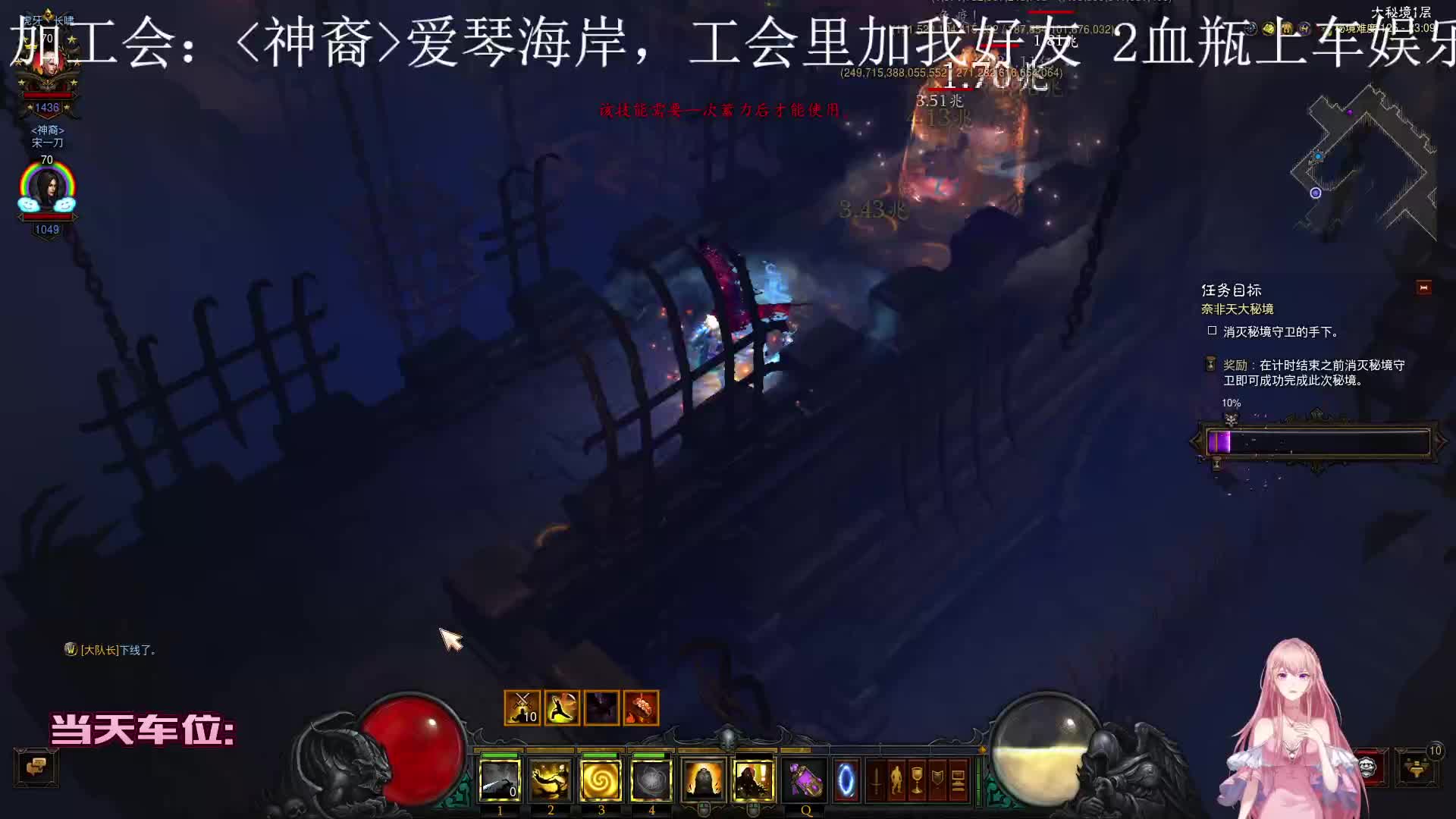 大风车一转，躺板板。我全身打卡的大号没了