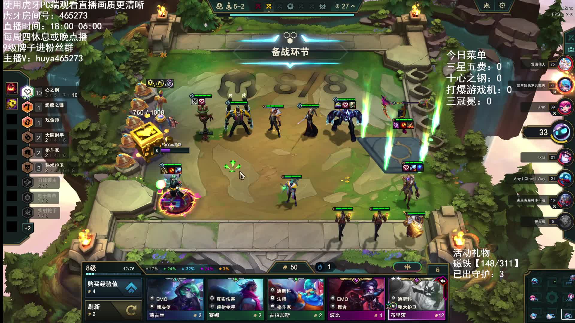 十钢三套三冠冕是什么体验？