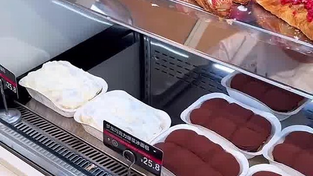 保定夏天的第一口冰面包～