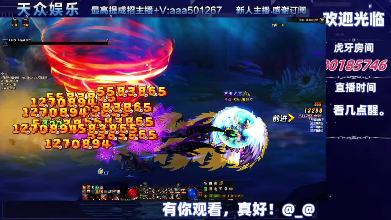 DNF每日，在坚持坚持-片段10