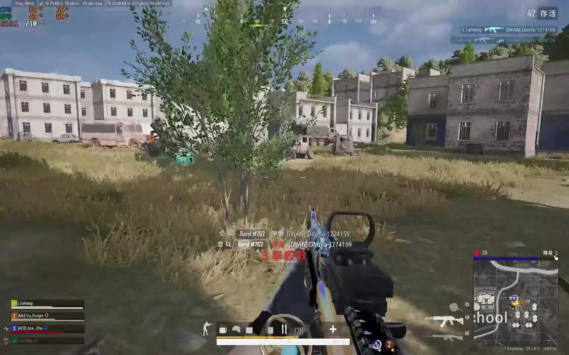 我知道一切来之不易 所以我加倍珍惜