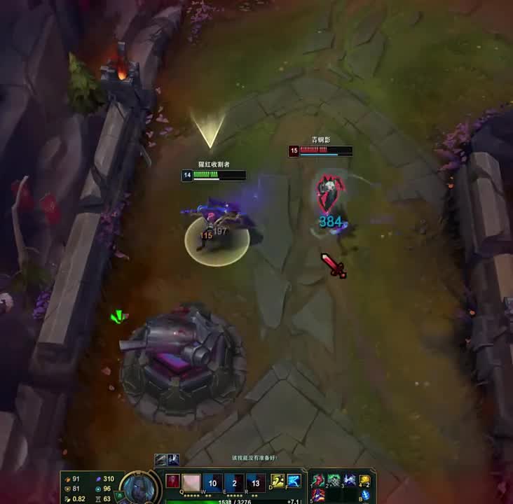 辅助：ADC别送，我带你赢！