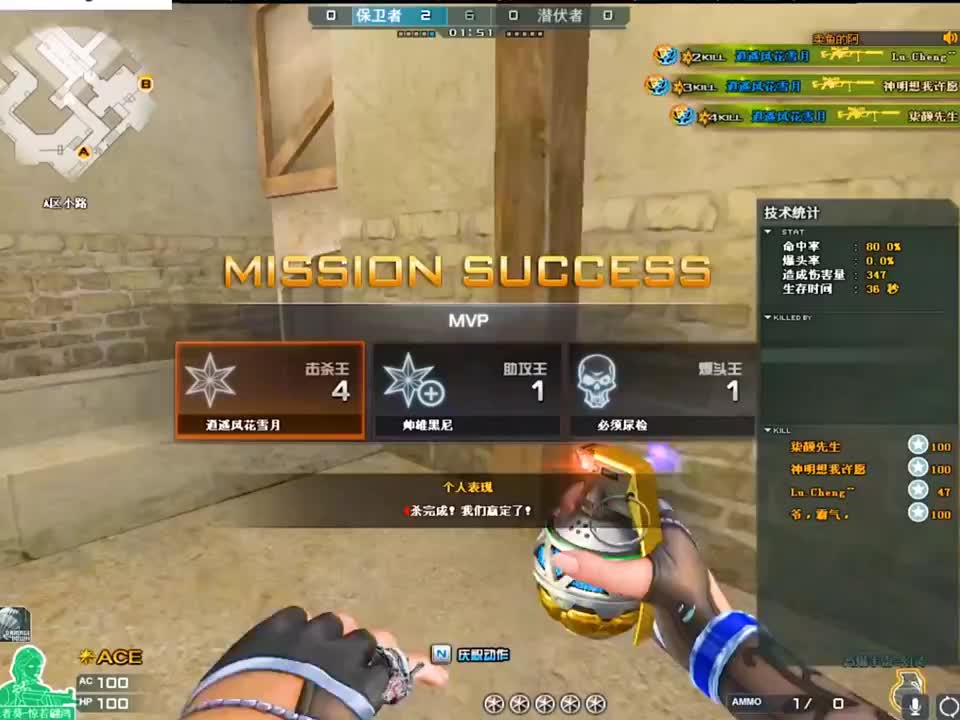 满怀期待，总有突如其来的幸福