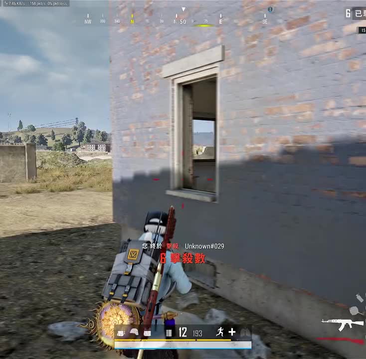 决赛圈1V9细节决定成败