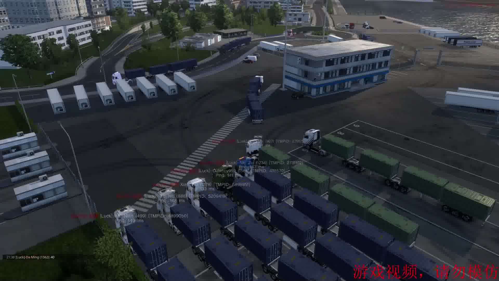 超长挂车倒车版