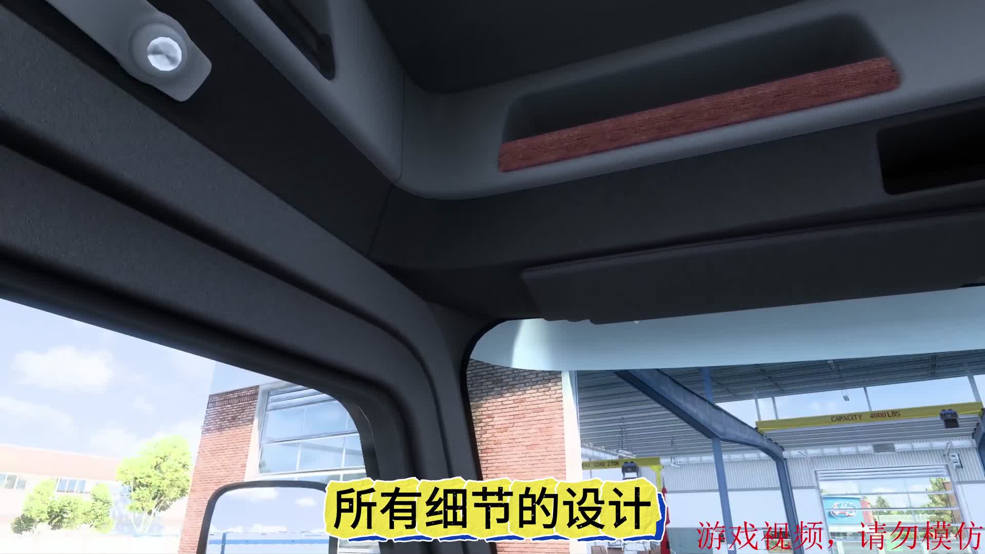 欧美十大名车下集