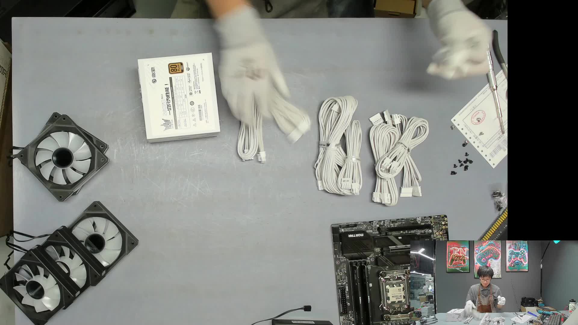 西安 周*的7800X3D 9070XT