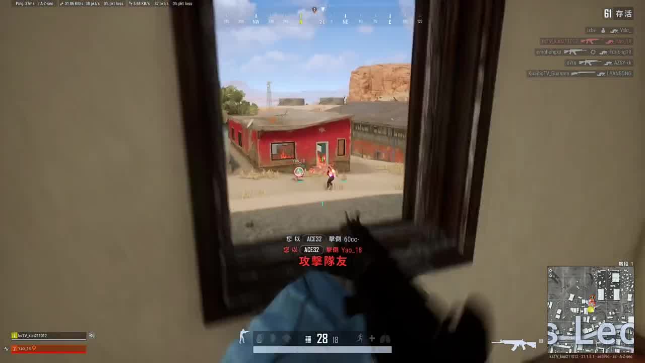 还记得第一次打这个游戏的心情吗