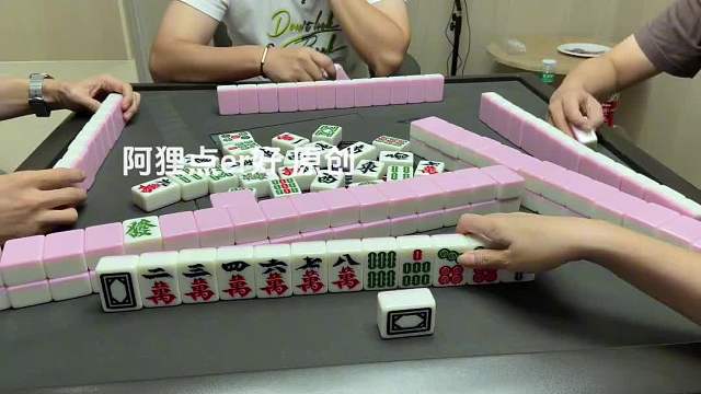 听说都耐看我胡不上的是么？