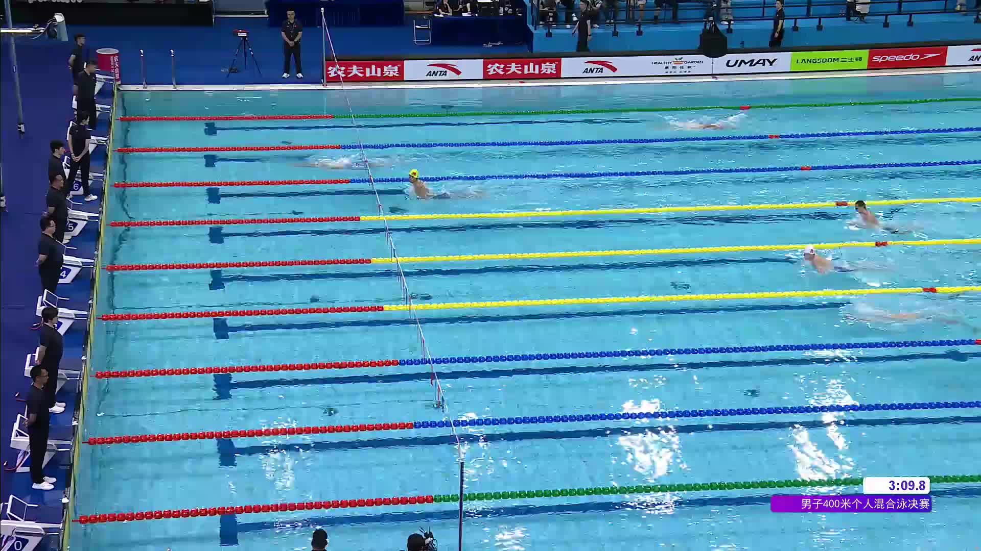 5月24日晚间场 全国游泳冠军赛