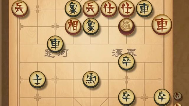 揭棋-弃2路暗炮得车.居然它看不出来