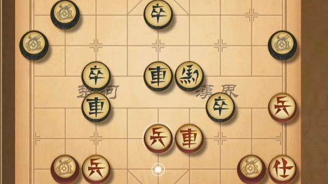 揭棋-揭8大菜菜