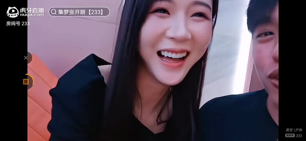 集夢張開朗和羅玉姬子