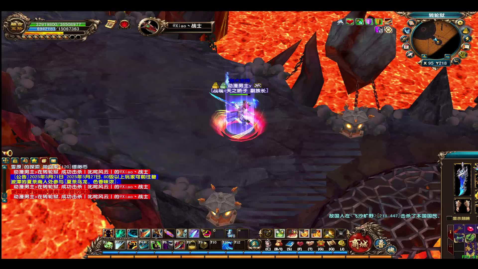 虐虐小菜B片段2