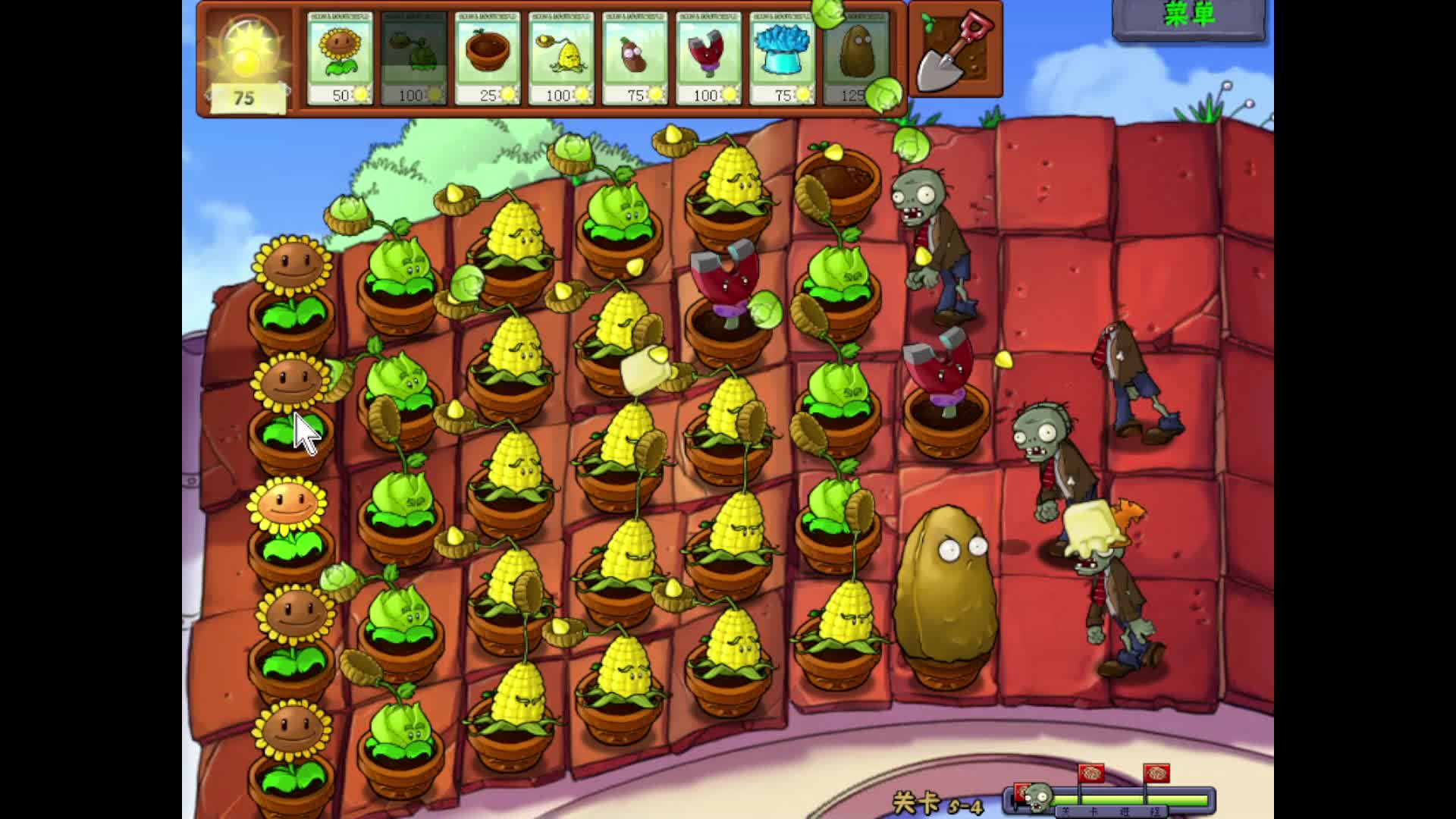 植物大战僵尸屋顶5-3到5-10