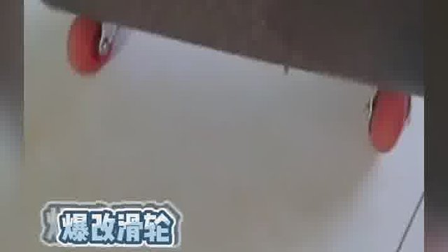 要不怎么说老一辈会过日子呢