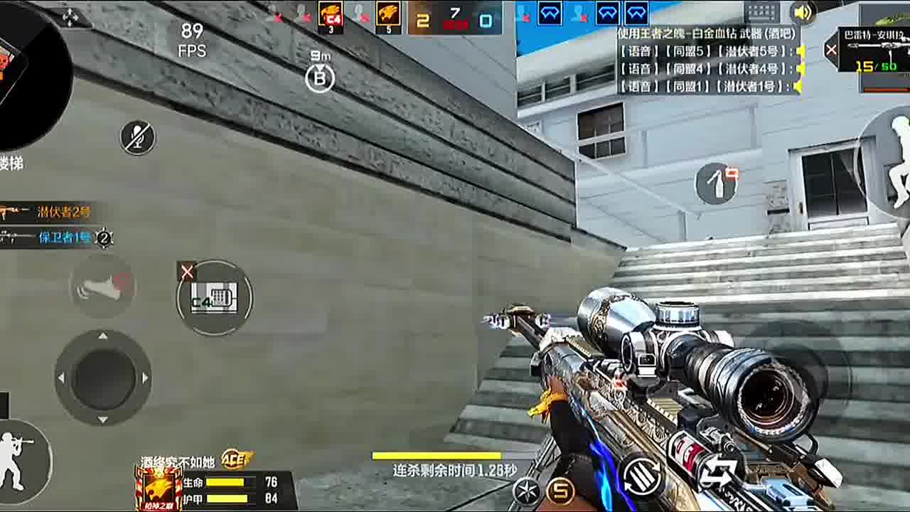 我发布了一个新视频，快来围观吧！