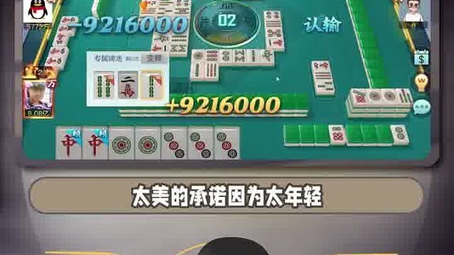 单挑局原来还有这种操作