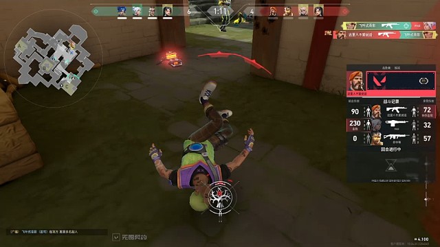 【无畏契约】盖可 隐世修所