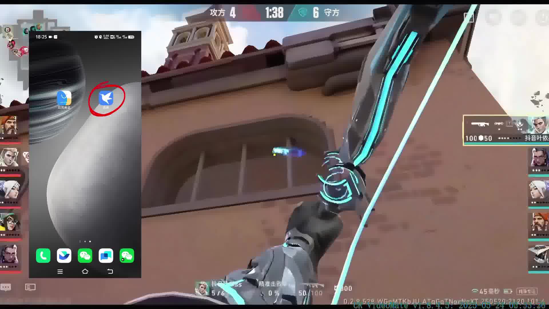 我发布了一个新视频，快来围观吧！