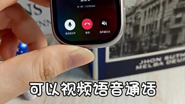 就这个手表爽！