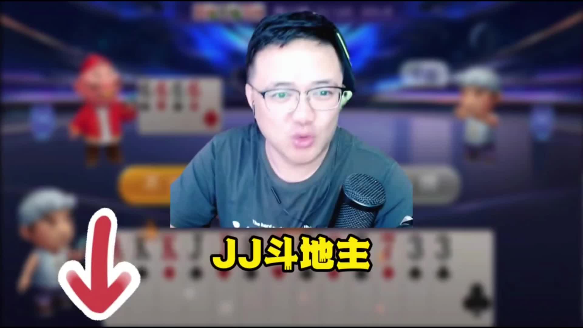 你20张牌你能秒我？