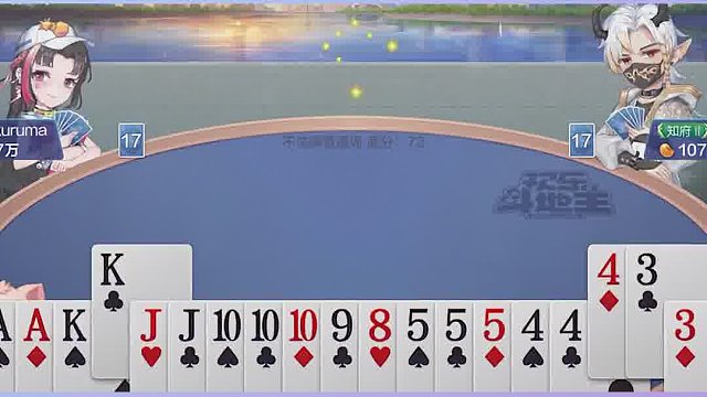 you will be like them