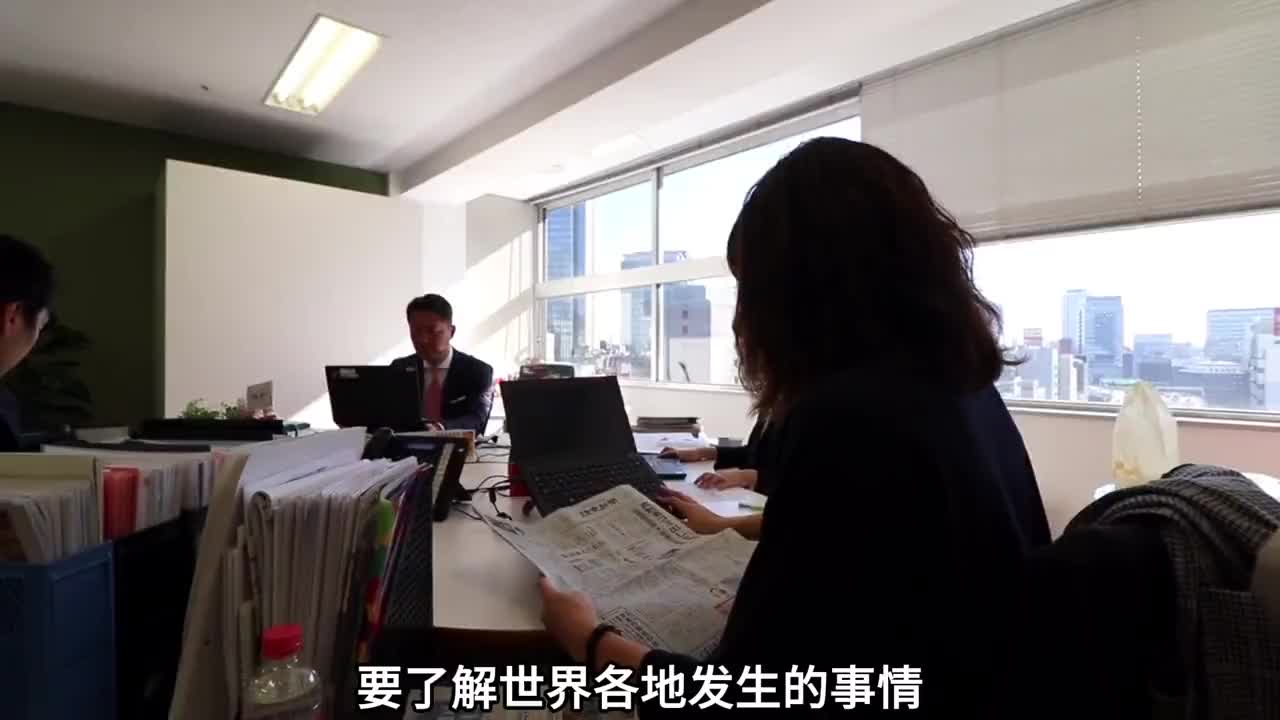 看东京女白领，月入两万忙碌而充实的一天是怎样度过的