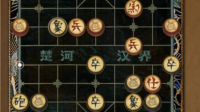 揭棋-开局被打车.还丢马. 照样大刀剜心.直接砍死