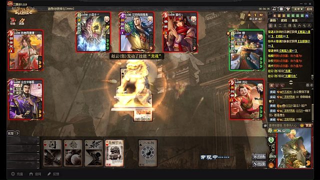 送给雪樱和狗子的两首歌