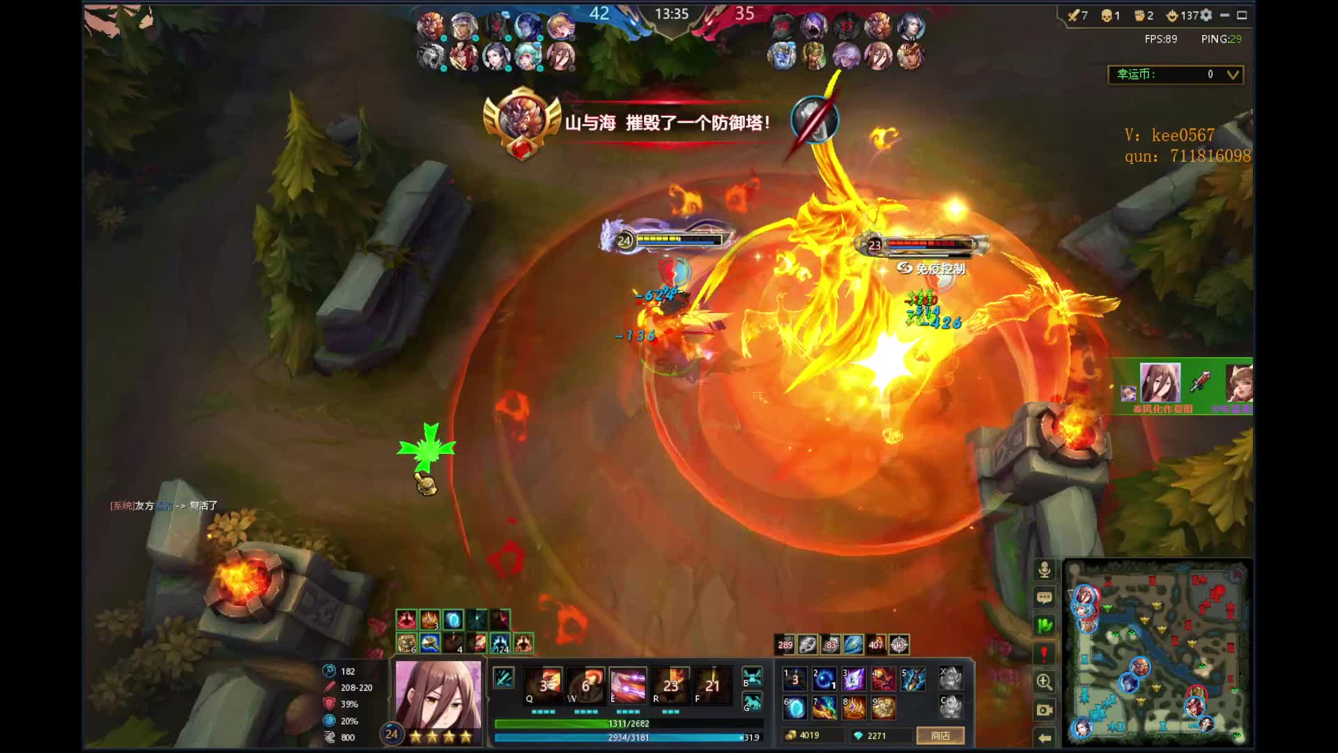 不到最后一刻谁也不知道什么结果