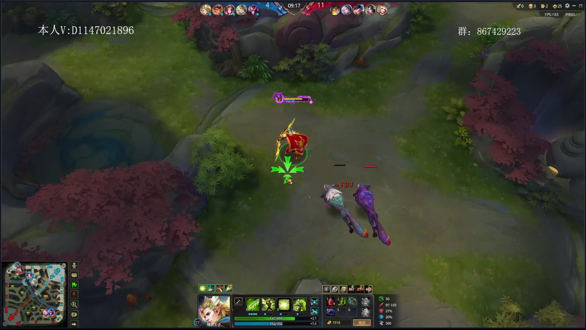 超级劣势c全高端对局1