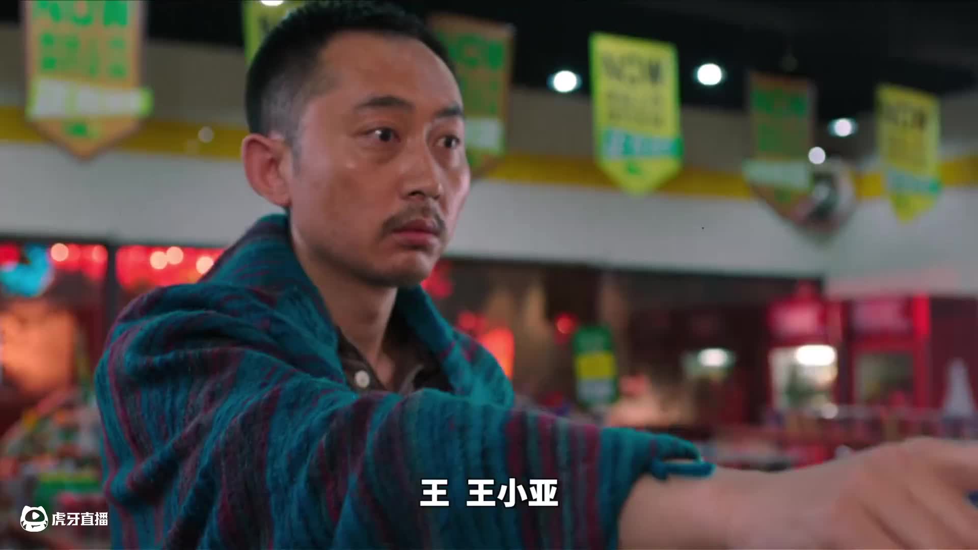 有四大美女之杨玉环作陪，你愿意永远留在异世界吗《灵魂摆渡》第13-14集