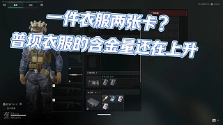 普壩嘎嘎出貨啊