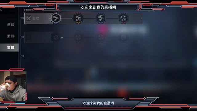 全雷策略，问你怕没？