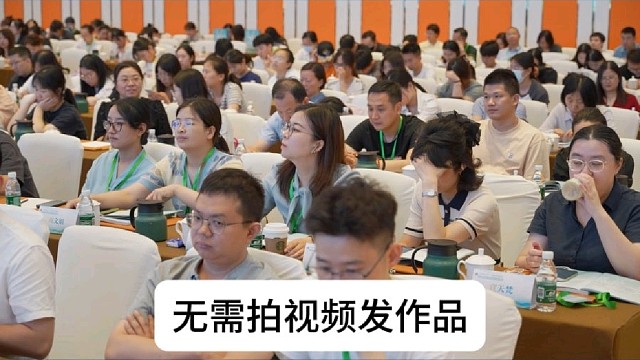 乐邦科技：2025实体店流量核爆计划！