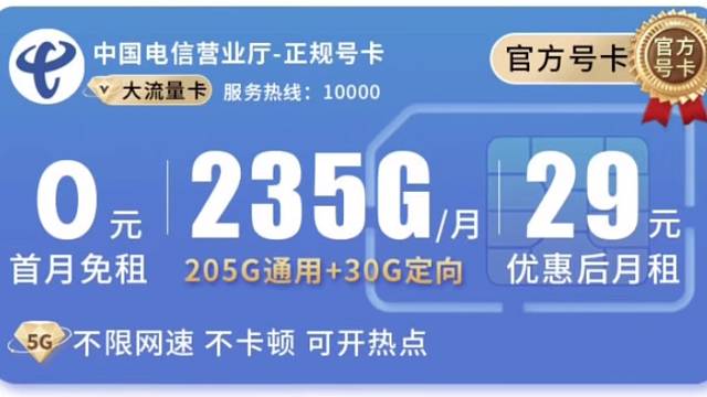 发不了一条视频