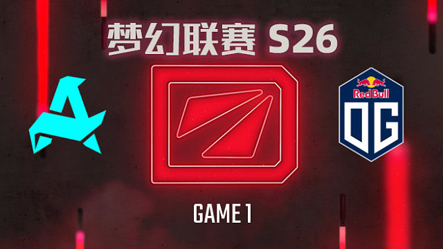 Aurora vs OG.L-1 梦幻联赛S26小组赛