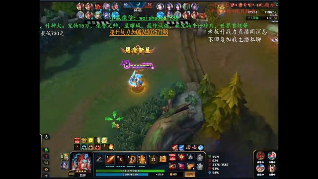 10.2万战力升12万很慢了