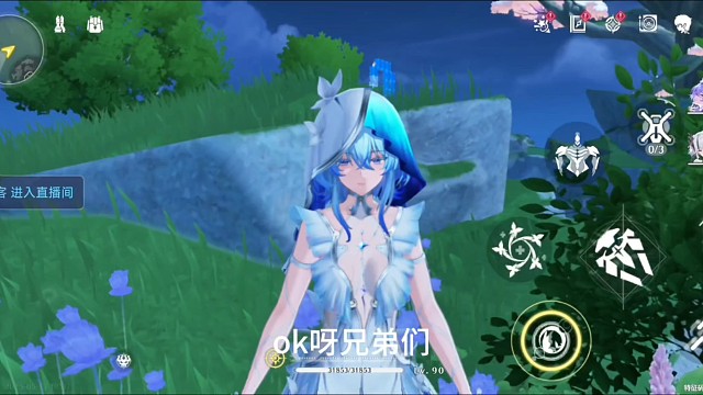 老板来老板来～