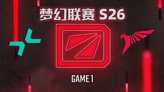 PARI vs Talon-1 夢(mèng)幻聯(lián)賽S26小組賽