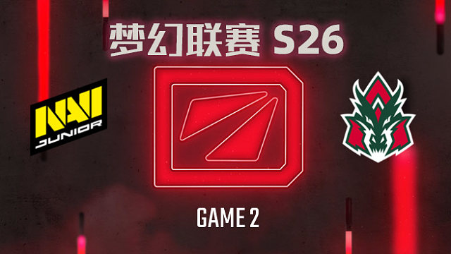 NAVI.J vs Avulus-2 梦幻联赛S26小组赛