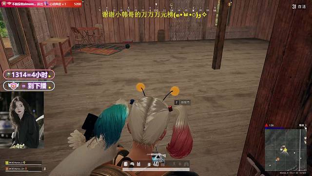 最美4倍SLR女主播 有车位快上车