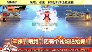 專治跳打狗，第三集