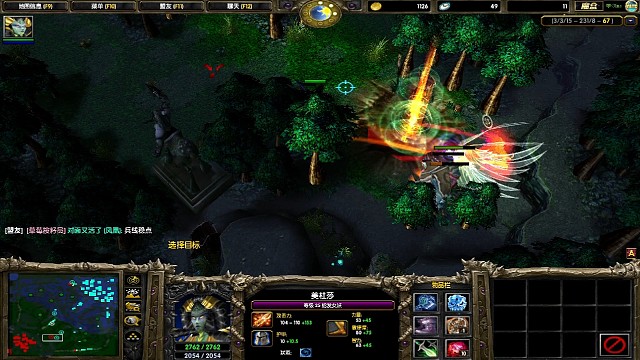 a地板就行的英雄