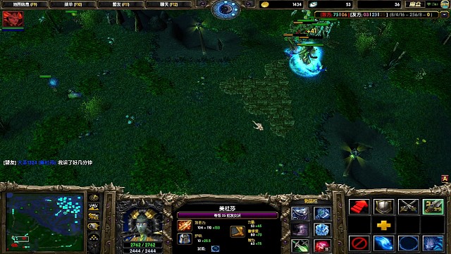 无情的推进机器