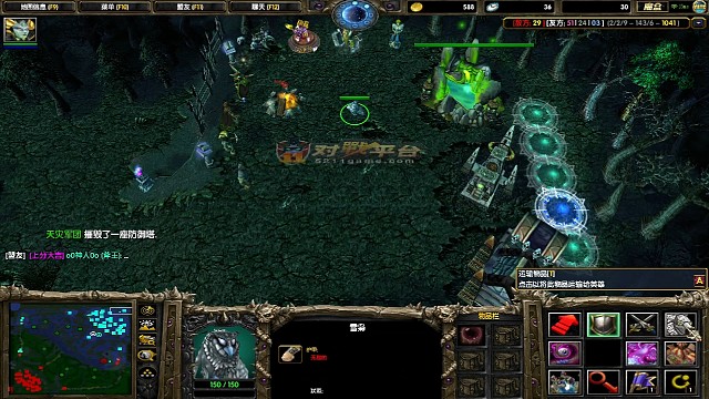 打呀怎么不打了