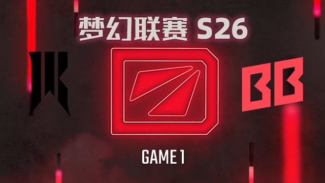 SR vs BB-1 梦幻联赛S26小组赛