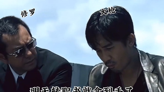 最大的谎言——狂战是下水道