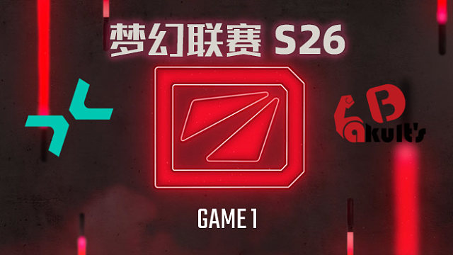 PARI vs YB-1 梦幻联赛S26小组赛